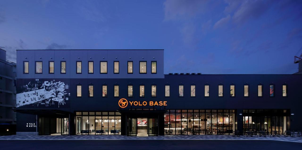 Yolo Museum Asrama