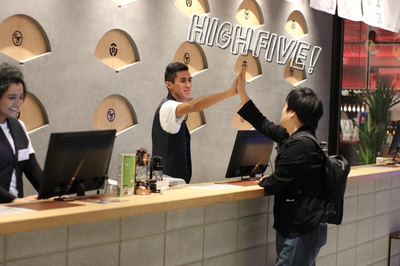 Yolo Museum Osaka