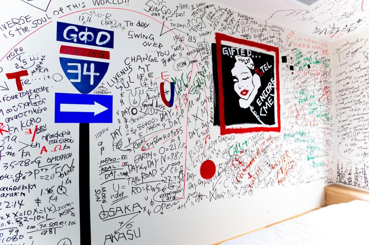 Asrama Yolo Museum Osaka