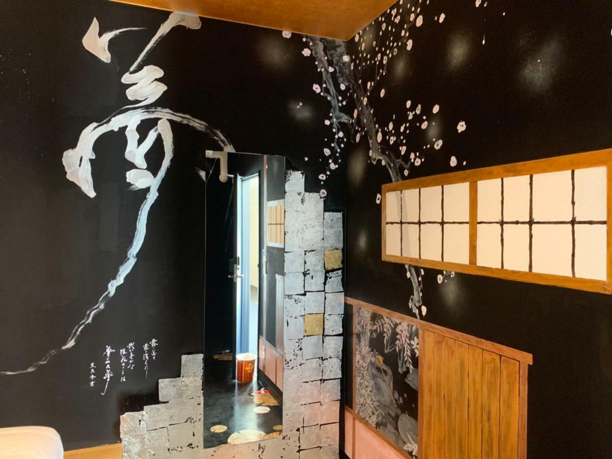 Yolo Museum Hostel Osaka