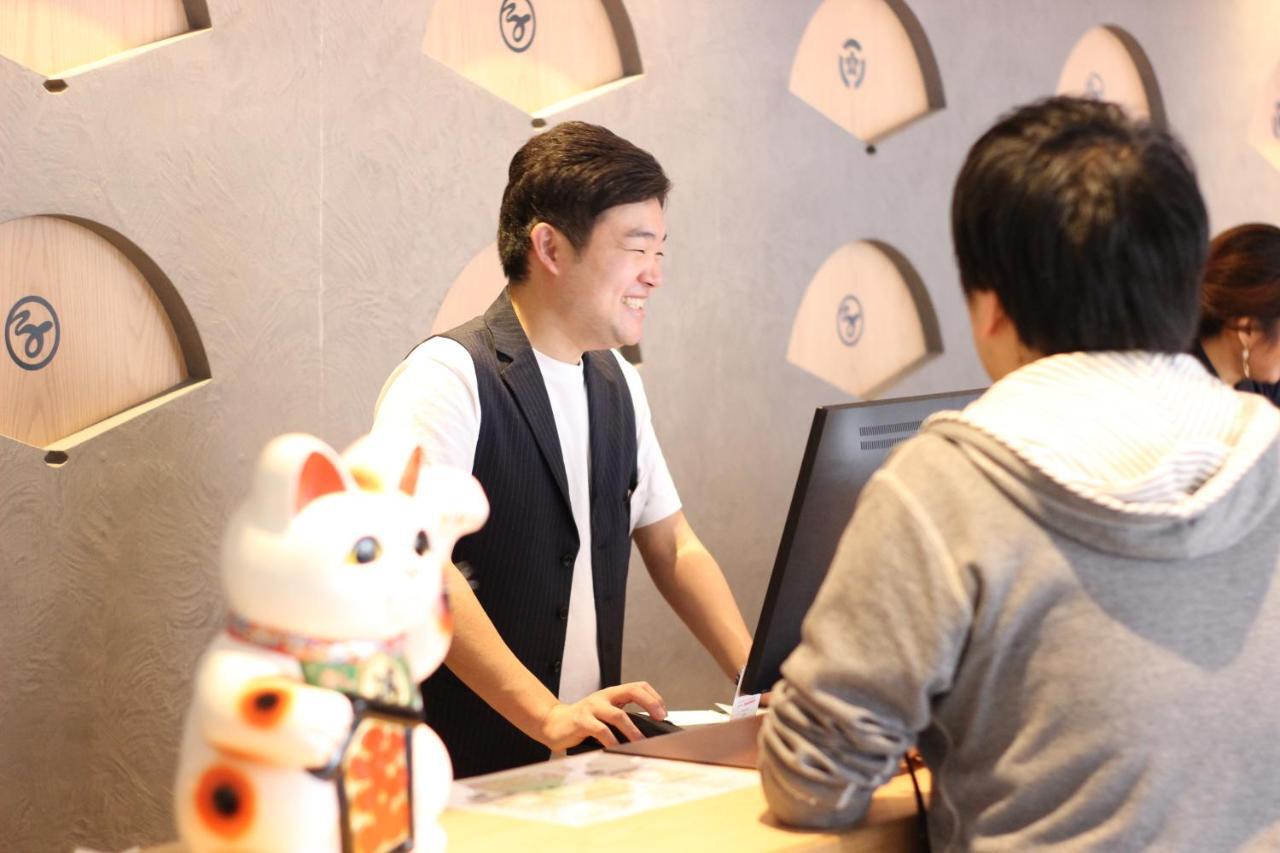 Hostel Yolo Museum Osaka