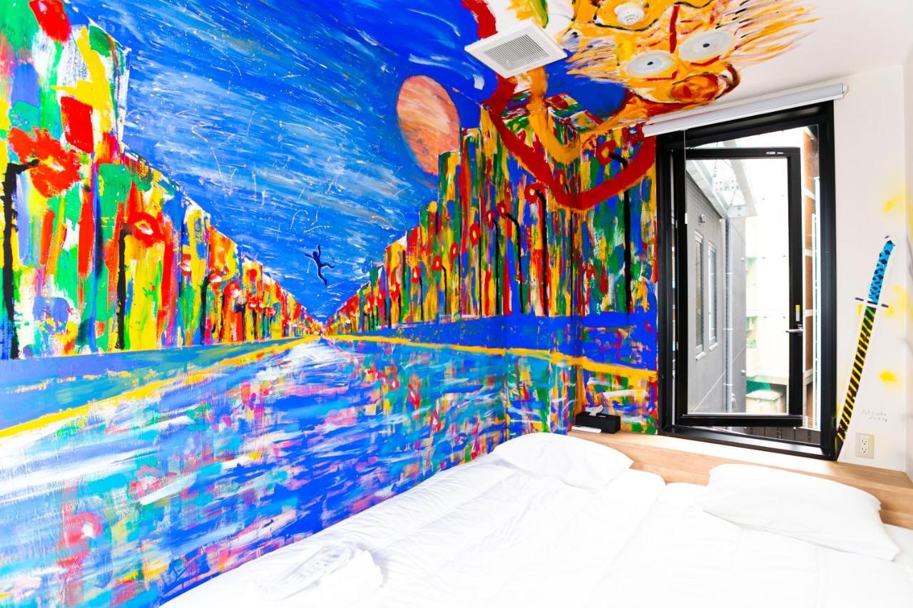 Hostel Yolo Museum *